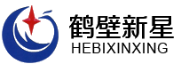 鶴壁市新星分析儀器有限責任公司